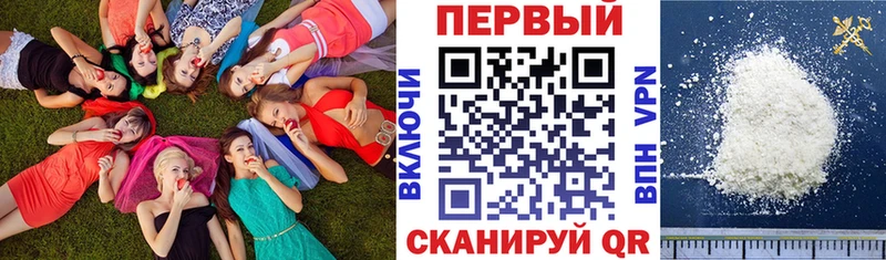 omg tor мориарти состав АМФ VHQ наркотики Вольск