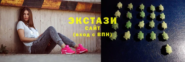 меф VHQ Новодвинск