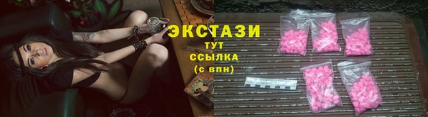 хмурый Новозыбков