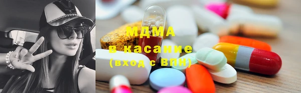 меф VHQ Новодвинск