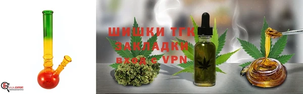 меф VHQ Новодвинск
