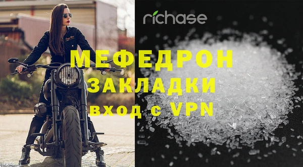 хмурый Новозыбков