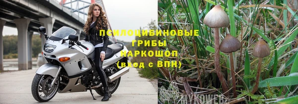 меф VHQ Новодвинск