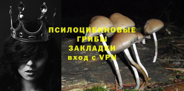 меф VHQ Новодвинск