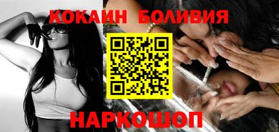 амф Берёзовский