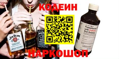 кокс Бийск