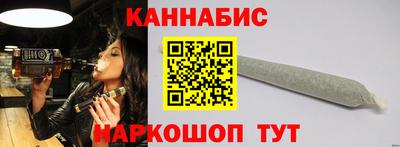 кокс Бийск
