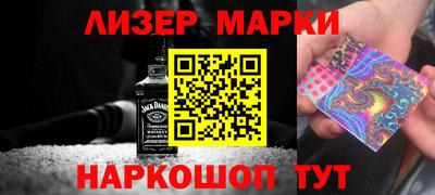 соль курить ск Балаково