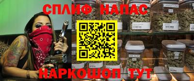 амф Берёзовский