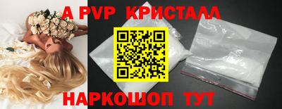 каннабис Азнакаево