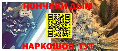 экстази Беслан