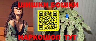 амф Берёзовский