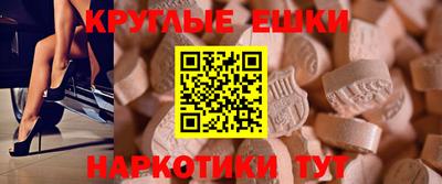 амф Берёзовский