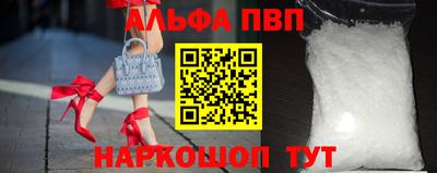 кокс Бийск