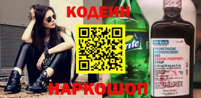 амф Берёзовский
