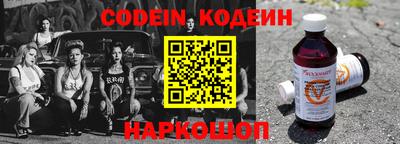 соль курить ск Балаково