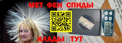 амф Берёзовский