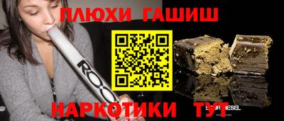 амф Берёзовский