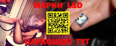 таблы Абакан