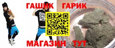 амф Берёзовский