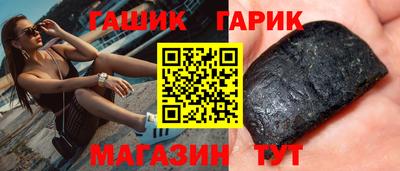 экстази Беслан