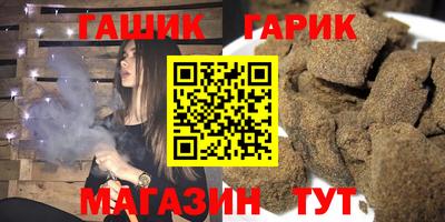 амф Берёзовский