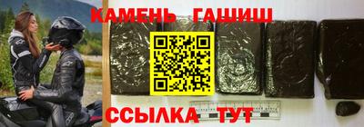 кокс Бийск