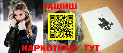 экстази Беслан