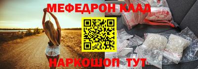 кокс Бийск