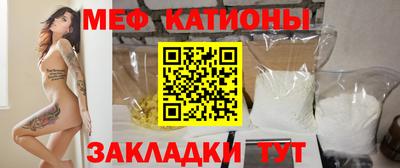 кокс Бийск