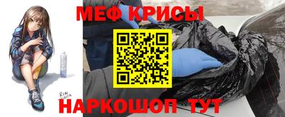 амф Берёзовский